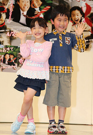 鈴木福くんはマルモのおきてで芦田愛菜ちゃんと共演しなかったら今頃どうなってい Yahoo 知恵袋