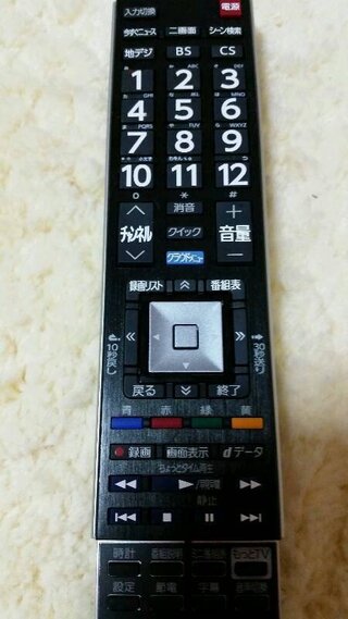 ひかりｔｖとレグザの事で質問です リモコン一本で光テレビが見れるとのことでr Yahoo 知恵袋