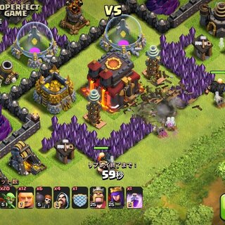 クラッシュオブクランについてクラクラについてアロー型にしてもwbに Yahoo 知恵袋