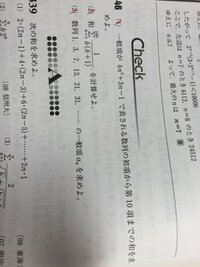 名探偵コナン 緋色の弾丸にて 沖矢昴の正体 赤井秀一の生存 がメアリーと真純に Yahoo 知恵袋