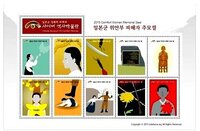 漫画ワンピースのキャラ 以下 のフルネームが知りたいです ナミ Yahoo 知恵袋