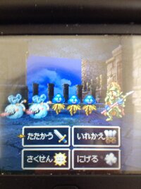 ホイミ に スライム ならない 5 ドラクエ 仲間 【ドラクエ5】ホイミスライムを仲間にできる場所とおすすめ装備