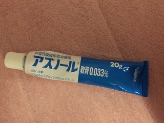 子どもが胃腸炎の際 オムツかぶれで使った アズノール 余ったのは捨 Yahoo 知恵袋