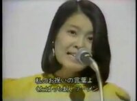 河原美代子は現在 生きてますか 平穏な生活をしています 隣人 Yahoo 知恵袋