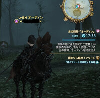 Ff14tell機能について Ff14でtellを飛ばした時に Yahoo 知恵袋