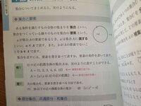 このくちばしのような記号の意味ってなんですか 期待効用理論につ Yahoo 知恵袋