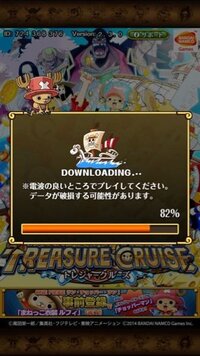 Onepieceのトレクルで初心者に一番いい虹の宝石の集め方って何です Yahoo 知恵袋