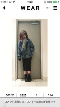 この写真の高橋愛ちゃんのようにリーバイスのgジャンをオーバーサイズでだぼっと Yahoo 知恵袋