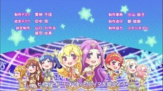 1000以上 アイカツ Ed イラストレーター タガタメウォール