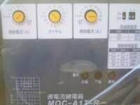 過電流継電器の 限時時間整定 の設定値についてです この整定値はどのように求め Yahoo 知恵袋