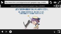 艦これについてです 新規着任はこれまで抽選制だったのが 無抽選でいつでも着任 Yahoo 知恵袋