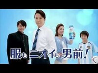 レノアデオドラントビーズのcmに出ている 女性は どなたでしょうか Http Yahoo 知恵袋