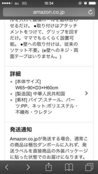 名前の読みかた 一輝 について 男の子名前です 最初に頭に浮かぶ読み Yahoo 知恵袋
