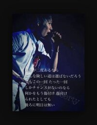 Uverworldの あるべき形 についてです この曲はどういったことを伝 Yahoo 知恵袋