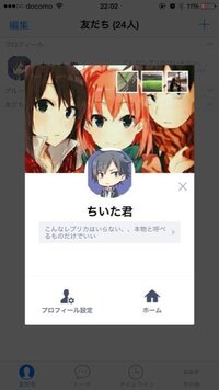 高校生になっても中学の好きな子が忘れられないって結構ある事ですか Yahoo 知恵袋