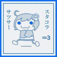 化物語のこんな感じの画像がたくさんあるサイト教えてください そ Yahoo 知恵袋