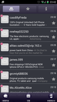 アリババではじめて購入をしました が 詐欺なのか不安です 流れとし Yahoo 知恵袋