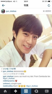 タイの芸能人について質問です インスタグラムでたまたま見つけたタイ人の Yahoo 知恵袋