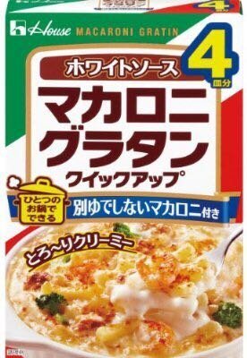 ハウス食品のマカロニグラタンをオーブンを使わずに作ることは可能です Yahoo 知恵袋