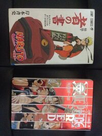 アニメ ブリーチ のオリジナルストーリーって面白くありませんか 今 Yahoo 知恵袋