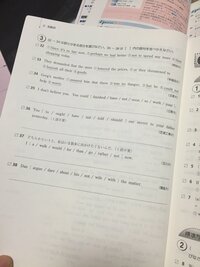 回答お願いします 英語で 宿題の提出が遅れてすみません と書きたいのですが Yahoo 知恵袋