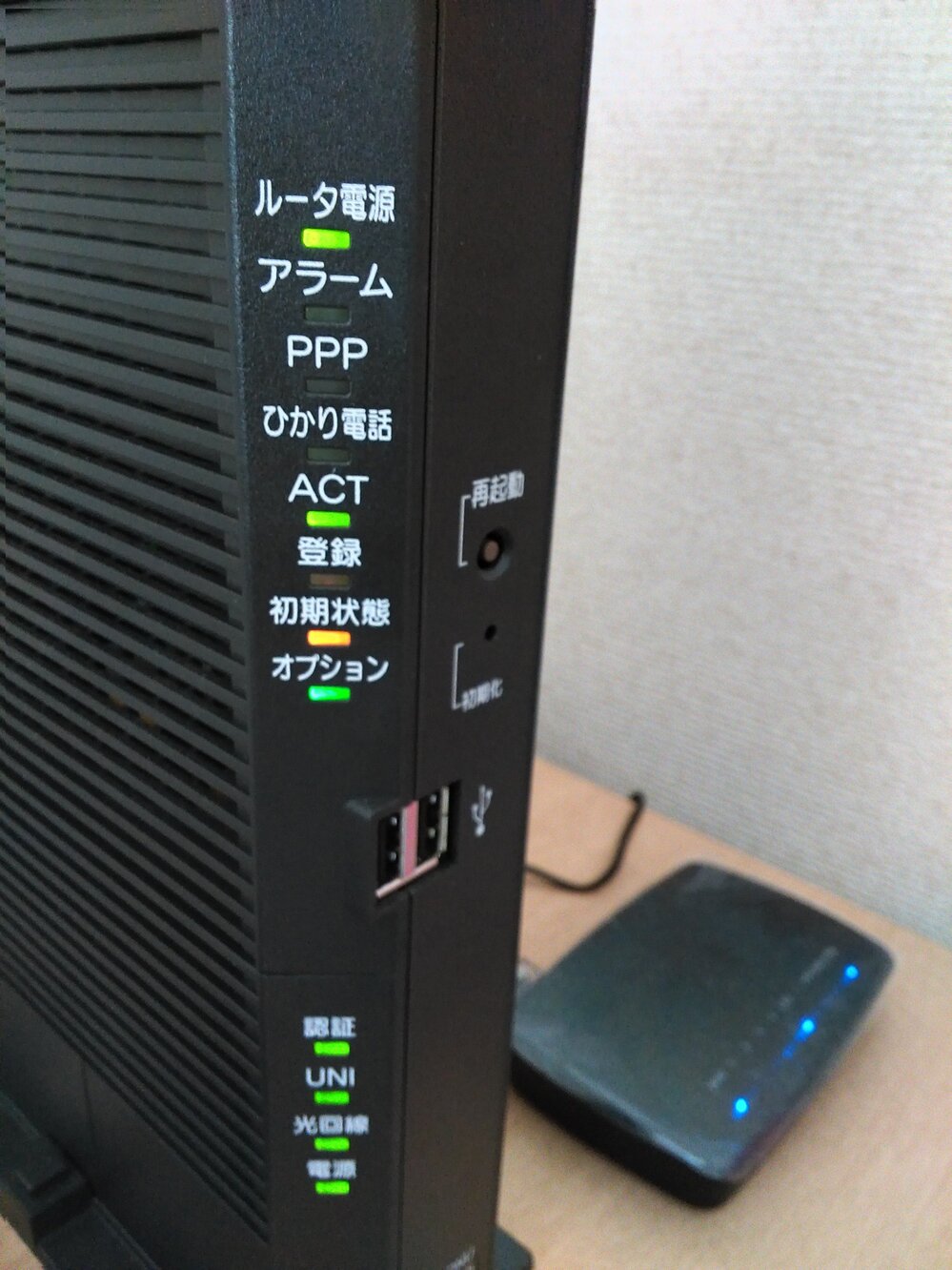 PR-500MI NTT ホームゲートウェイ / ひかりルーター - 周辺機器