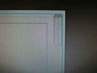 オートキャド2015レイアウトにて作成したビューポートを消去したい Yahoo 知恵袋