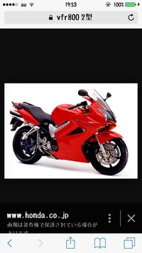 Vfr8002型ってダサいですか あなたがダサいと思えばダサ Yahoo 知恵袋