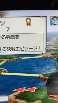 海賊無双3について 上の星マークって何ですか Yahoo 知恵袋