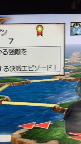 海賊無双3について 上の星マークって何ですか Yahoo 知恵袋