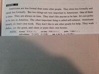 英語で文字が書いてある画像 携帯の待ち受け用 を探しています Yahoo 知恵袋