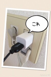 この矢印の四角いやつってなんていうんですか？ - >この矢印 