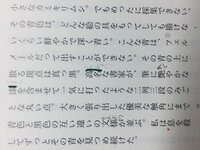 名前に含まれる 小 という漢字の意味 小海 こうみ 小幸 こゆき Yahoo 知恵袋