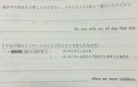 タイマン ケンカとかの を英語に訳すと何でしょうか タイマン 怠慢 T Yahoo 知恵袋