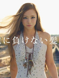 安室奈美恵さんが出演されているcmでおなじみの コーセーオレオドール Yahoo 知恵袋