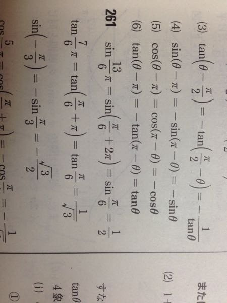 que-13145663378?w=999&h=999&up=0