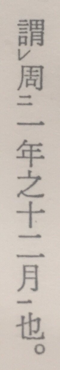 ケンブリッジ大学に進学したいのですが 質問させてください まずは この質 Yahoo 知恵袋