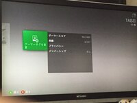 Xboxoneでxbox360のゲームをやろうとしたのですが 急にxbo Yahoo 知恵袋