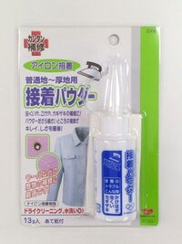 布用接着パウダーのあて紙だけ売っていませんか アイロン使って Yahoo 知恵袋