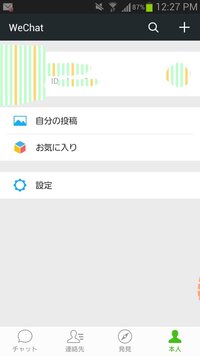 お時間お有りになる時にお返事ください って変ですか メールの最 Yahoo 知恵袋