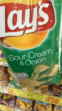 ポテトチップス１袋を昼食代わりに食べたら 具体的に 体にどのよ Yahoo 知恵袋