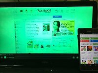 パソコンの画面が緑色になるのですが どうすればいいでしょうかちな Yahoo 知恵袋