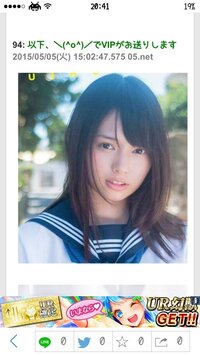 この子が00年に1人の美少女 滝口ひかりですか 00年に一 Yahoo 知恵袋