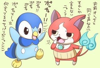 ジバニャンとポッチャマどっちが好きですか 妖怪ウォッチポケットモンスター Yahoo 知恵袋