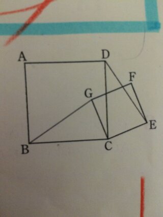 中学2年の数学の証明の問題です 正方形abcdと正方形cefgが頂 Yahoo 知恵袋