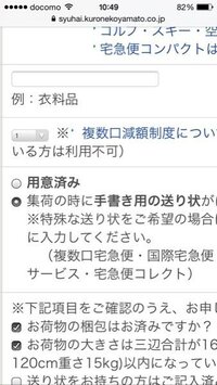 衣料品の しまむら でゲームコーナーがある埼玉県か千葉県の店舗を教えてくださ Yahoo 知恵袋