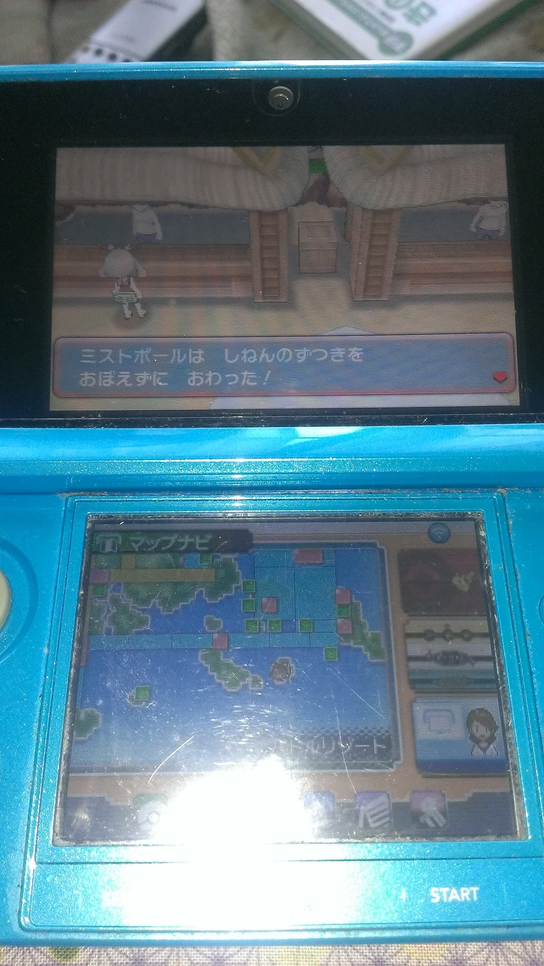 ポケモン Oras バグ 7699 ポケモン Oras バグ