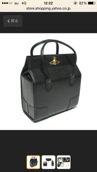 このヴィヴィアンのバッグ 何歳まで使えると思いますか ヴィヴィアン Yahoo 知恵袋