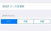 Iphoneについてで質問ですyoukuという中国の動画サイトでi Yahoo 知恵袋