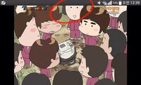 あたしンちで みかんがホームパーティーに誘われて料理をするが失敗をしてしま Yahoo 知恵袋